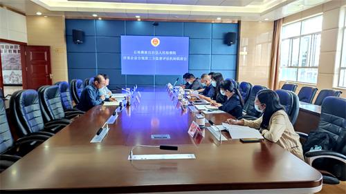 微信图片_20220513120634