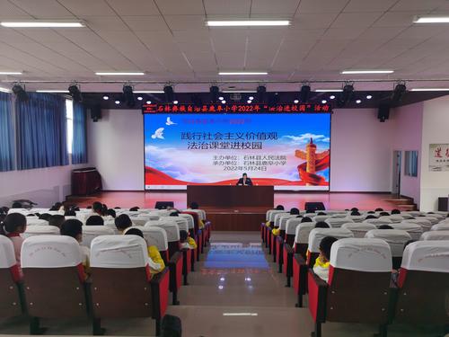 微信图片_20220525111149