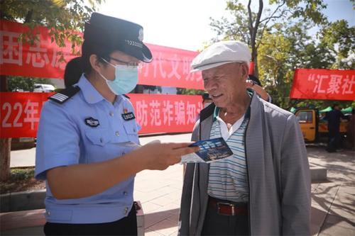 图片8 (2)