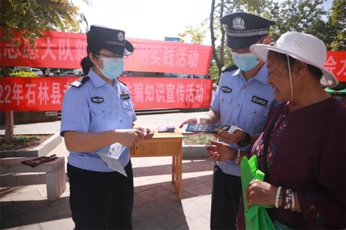 图片9 (2)