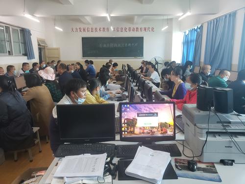 行政执法资格申领考试3