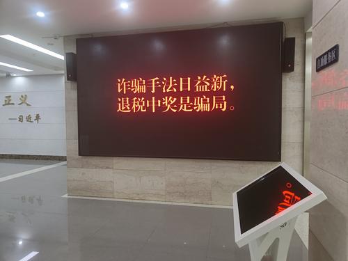 微信图片_20220623164912