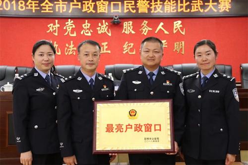 微信图片_20220708090431.jpg