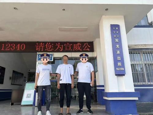 案件1