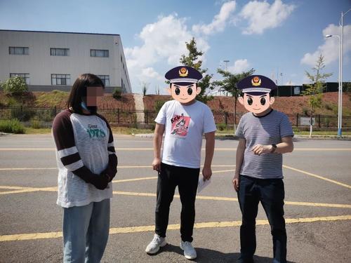 案件 3