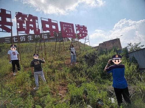 案件3