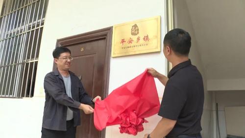 微信图片_20220802130236