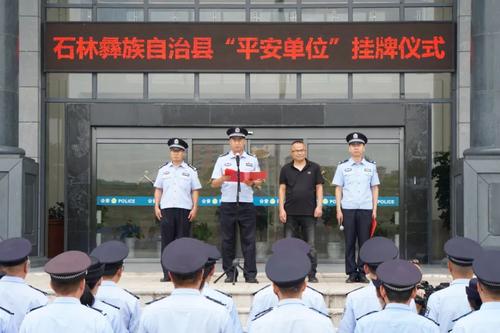 微信图片_20220802130308
