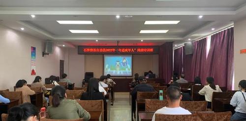 微信图片_20220805104855_副本