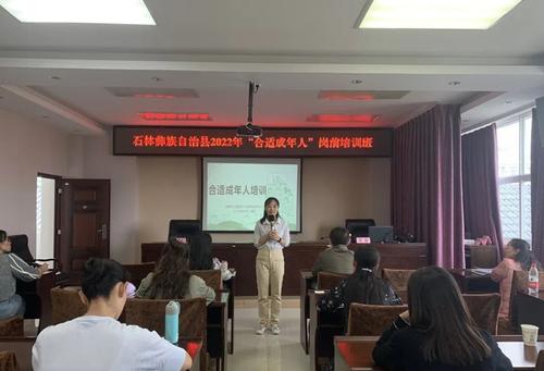 微信图片_20220805104906_副本