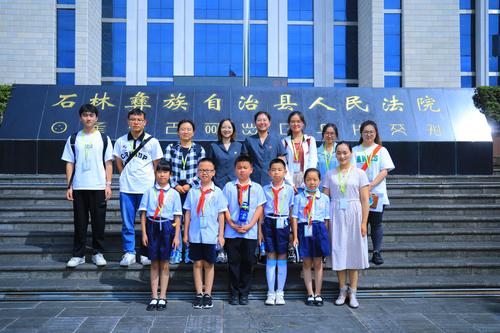 微信图片_20220805110736