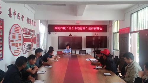 微信图片_20220810144004
