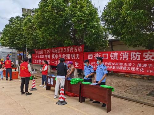 微信图片_20220810144009