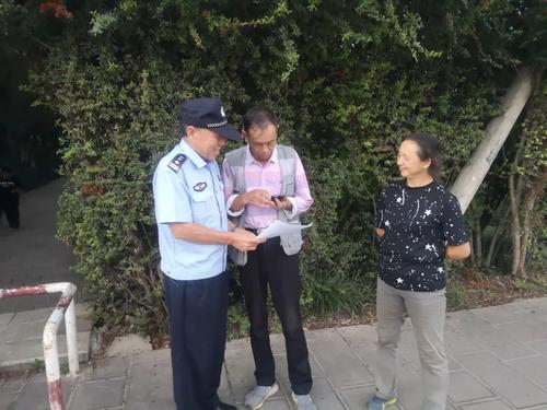 微信图片_20220821205956