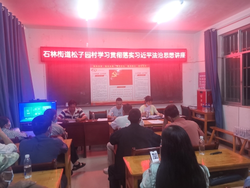 微信图片_20220829161213