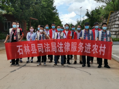 微信图片_20220829161225