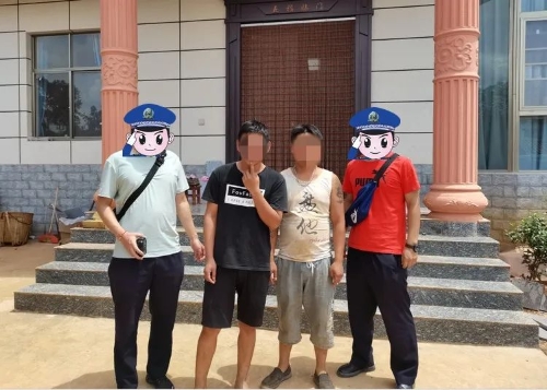 微信图片_20220905091354