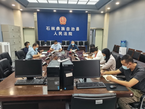 微信图片_20220912154426