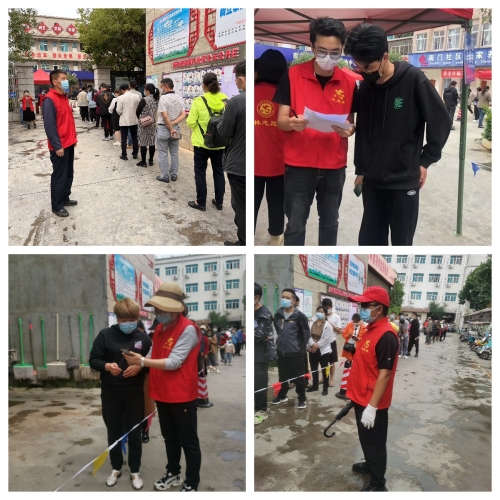 微信图片_20220913225802_副本