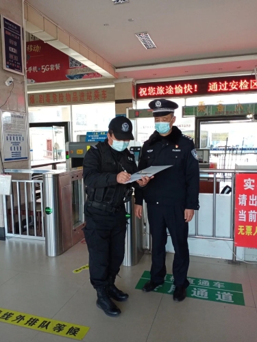 警务督察大队民警王云