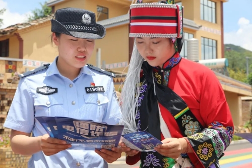 民警郑雨虹