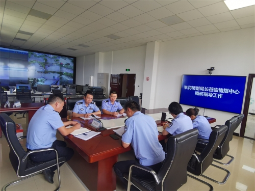 微信图片_20220902145752