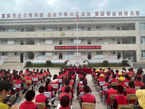 微信图片_20221025152235