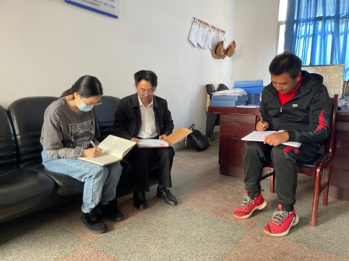微信图片_20221103144156