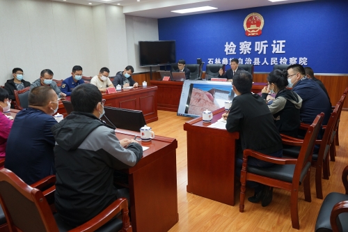 落实“八号检察建议”-1