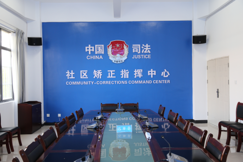 指挥中心图片