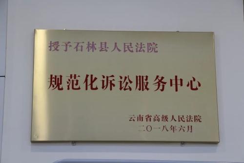 窗口3