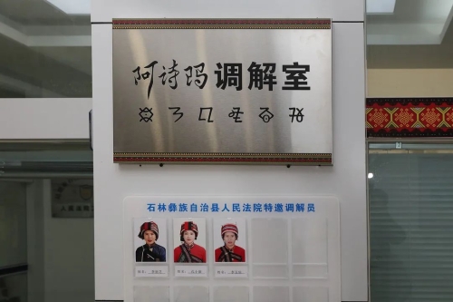 多措并举2