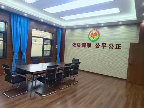 多措并举4