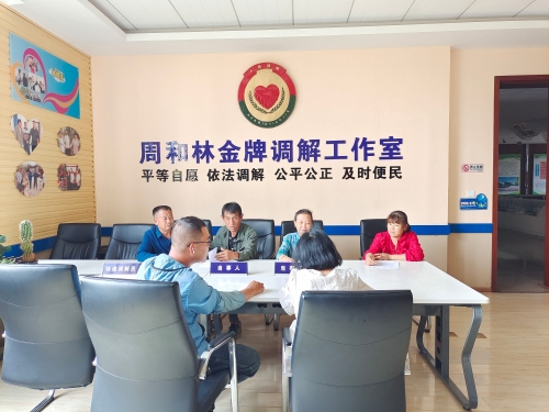 微信图片_202212021144041
