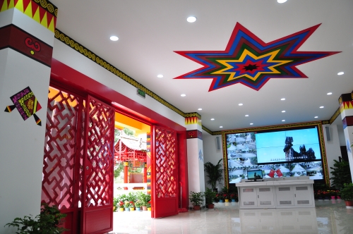 治安三维服务管理平台