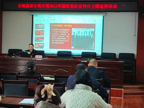微信图片_20221209175606