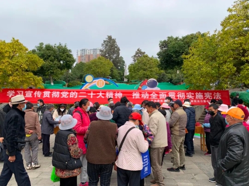 微信图片_20221206173734