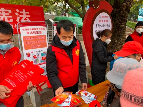 微信图片_20221206173741