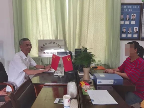 微信图片_20221209174956