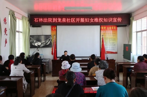 微信图片_20221209174947