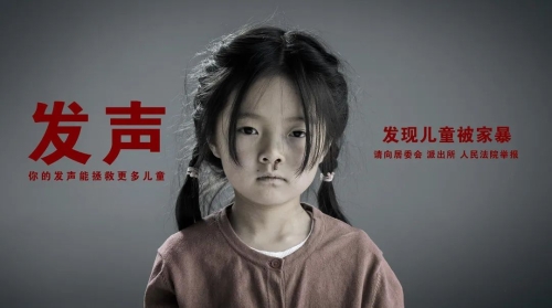 微信图片_20221209175017