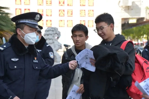 微信图片_20230313110009