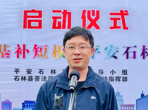 微信图片_20230324104012.jpg