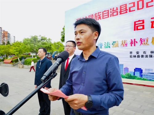 微信图片_20230324104037.jpg