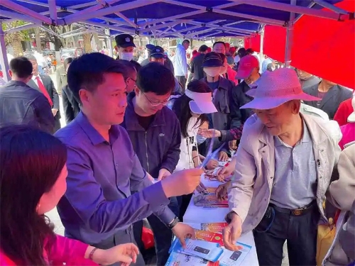 微信图片_20230324104153.jpg