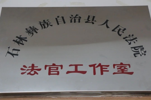 微信图片_20230324170450