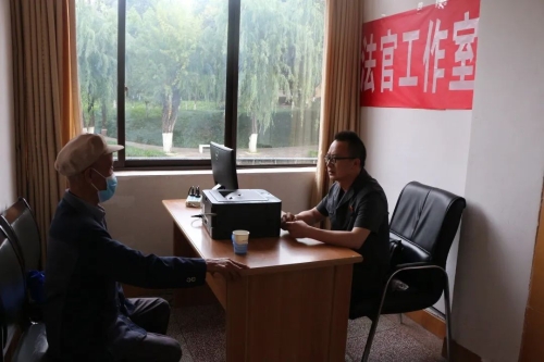微信图片_20230324170424