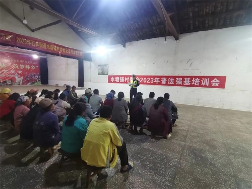 微信图片_20230331094538