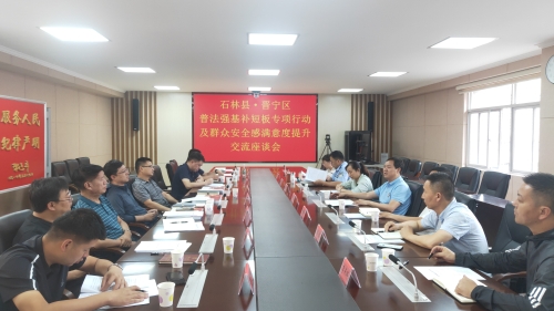 微信图片_20230608084458