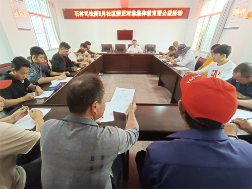 微信图片_20230601165349